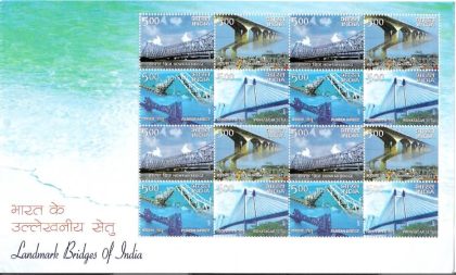 Landmark Bridges  Blocks of 4 (Sheetlets)