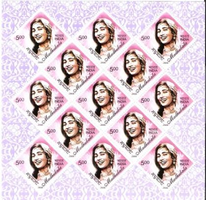 Madhubala (Sheetlets)
