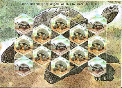 Aldabra Giant Tortoise (Set of 4 Sheetlets) - Image 3