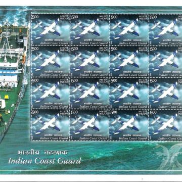 Indian Coast Guard (Set of 5 Sheetlets)