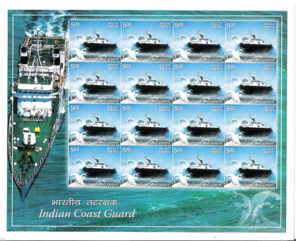 Indian Coast Guard (Set of 5 Sheetlets) - Image 3