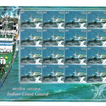 Advanced Offshore Patrol Vessel Indian Coast Guard (Sheetlets)