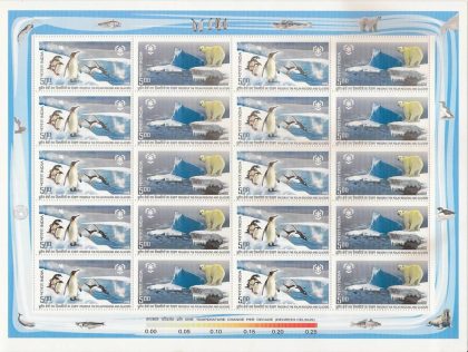 Preserve the Polar Regions and Glaciers (Sheetlets)