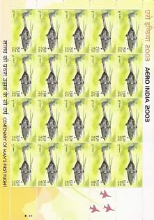 Aero India (Sheetlets)