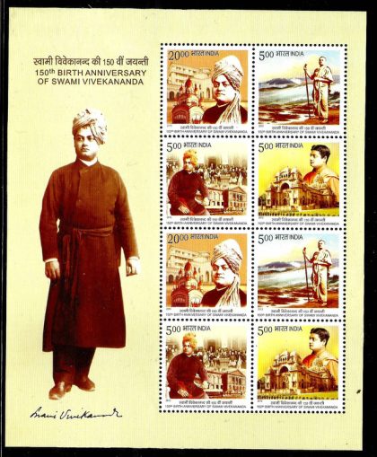Swami Vivekananda (Sheetlets)