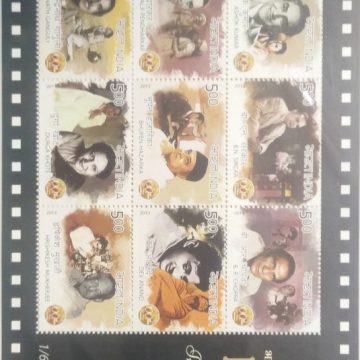 100 Years of Cinema (Set of 6 Sheetlets)