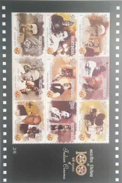 100 Years of Cinema (Set of 6 Sheetlets) - Image 2
