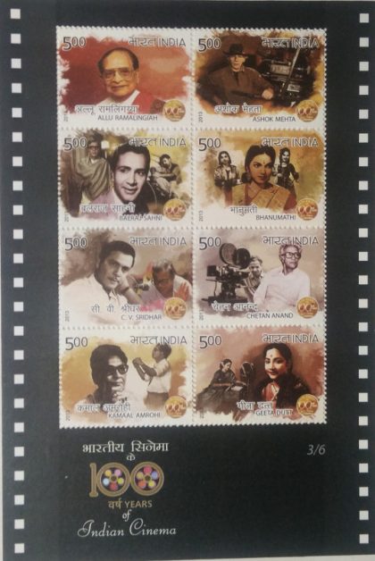 100 Years of Cinema (Set of 6 Sheetlets) - Image 3