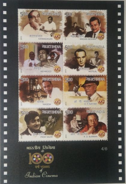 100 Years of Cinema (Set of 6 Sheetlets) - Image 4