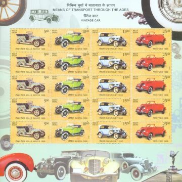 Vintage Car Means of Transport (Sheetlets)
