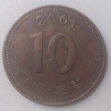 SOUTH KOREA 10 WON 2001(used)