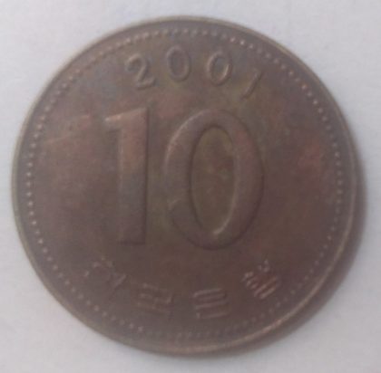 SOUTH KOREA 10 WON 2001(used)