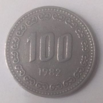 SOUTH KOREA 100 WON 1982(used)