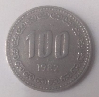 SOUTH KOREA 100 WON 1982(used)