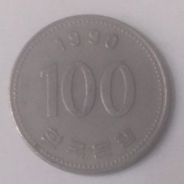 SOUTH KOREA 100 WON 1990(used)