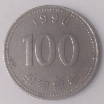 SOUTH KOREA 100 WON 1996(used)