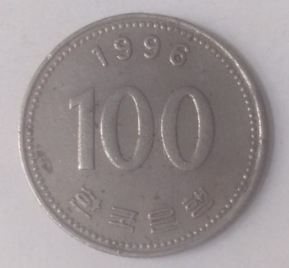 SOUTH KOREA 100 WON 1996(used)