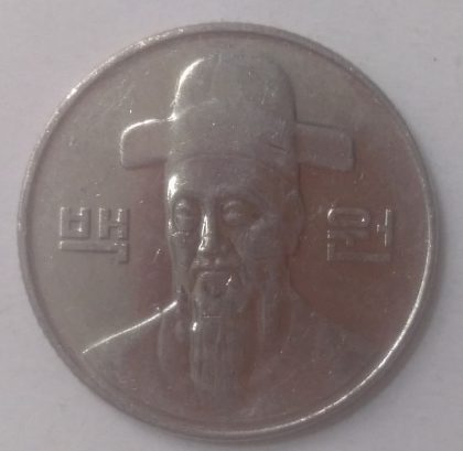 SOUTH KOREA 100 WON 2009(used) - Image 2