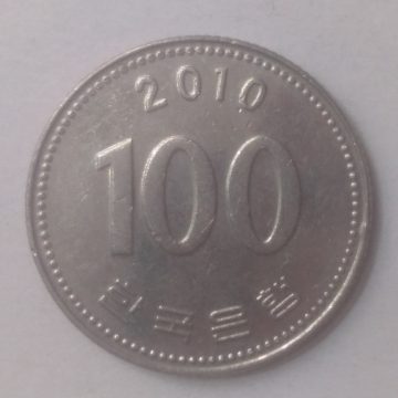 SOUTH KOREA 100 WON 2010(used)