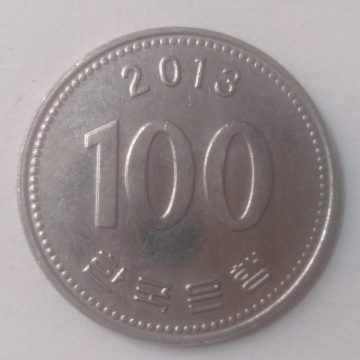 SOUTH KOREA 100 WON 2013(used)