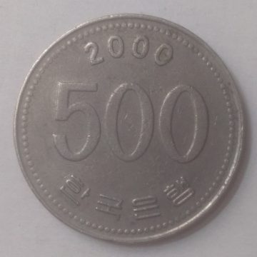 SOUTH KOREA 500 WON 2000(used)