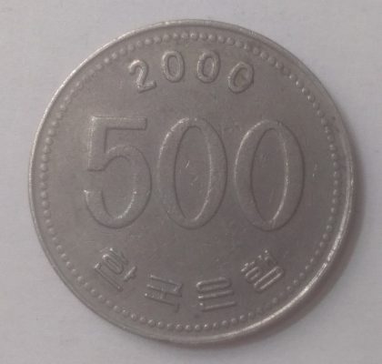 SOUTH KOREA 500 WON 2000(used)