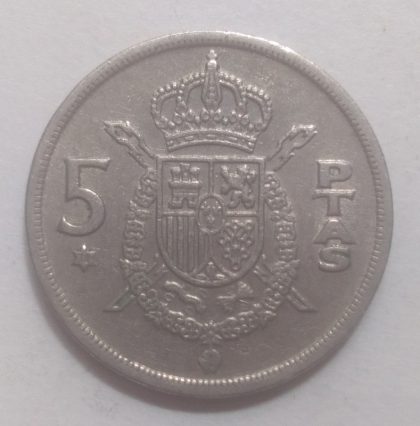 SPAIN 5 PESTAS 1975(used) - Image 2