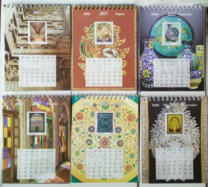 Splendor of India - 2017 (Indian Miniature Sheets) - Image 2