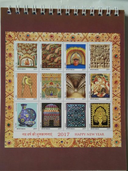 Splendor of India - 2017 (Indian Miniature Sheets) - Image 3