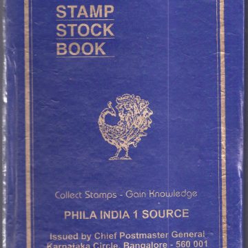 Stamp Album - Stock Books, 20 Sides, 10 Pages-Fine Quality-Fresh Stock  8.5 x 6.5