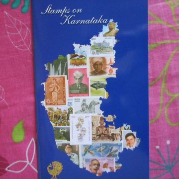 Stamps of Karnataka. Issued by Karnataka Postal Department (Book)