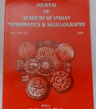 JAINS ( Journal of Academy of Indian Numismatics & Sigillography) Vol XIX-XX (RedCovered) 2005 (Book)