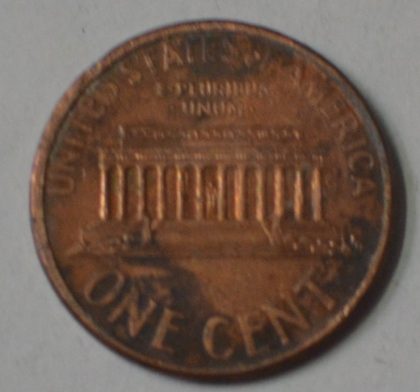 U.S.A. 1-CENT 1995 (used) - Image 2