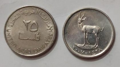 ARAB EMIRATES 25 FILS2007(Used)