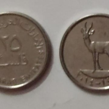 ARAB EMIRATES 25 FILS2014(UNC)