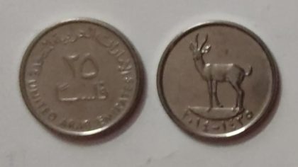 ARAB EMIRATES 25 FILS2014(UNC)