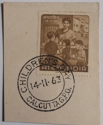 14 Nov.'63 National Children's Day. 1st Day Cancellation