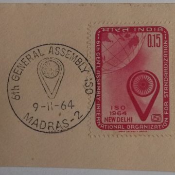 09 Nov .'64 6th General Assembly of International Organisation for Standerdisation,New Delhi 1st Day Cancellation