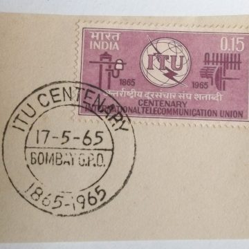 17 May.'65 Centenary of International Telecommunication Union. (fdc-1965)1st Day Cancellation