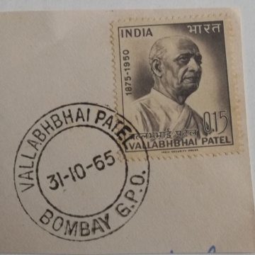 31 Oct.'65 90th Birth Anniv.of Sardar Vallabhbhai Patel(Statesman)1st Day Cancellation