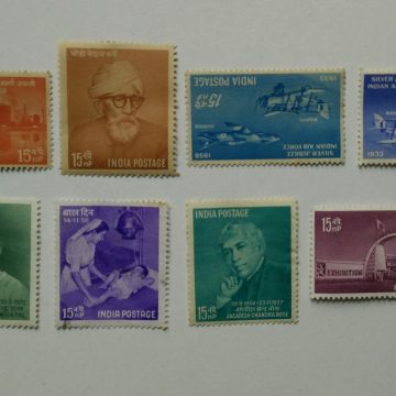 1958 Complete year pack 8 Stamp (Hinged/Gum washed)