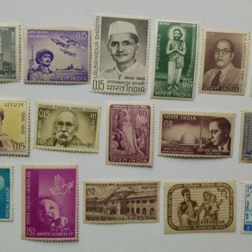 1966 Complete year pack 16 Stamp