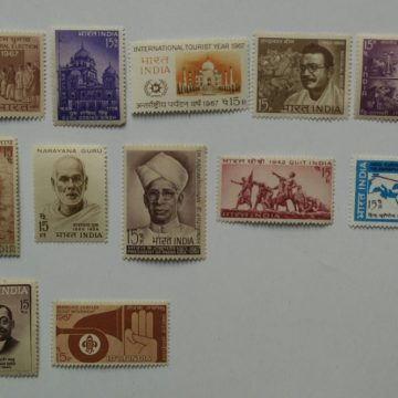 1967 Complete year pack 17 Stamp