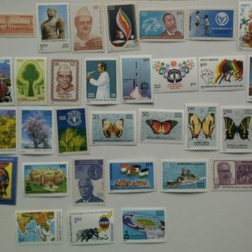 1981 Complete year pack 37 Stamp (Hinged/Gum washed)