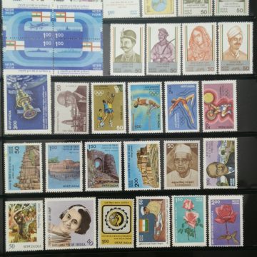1984 Complete year pack 33 Stamp