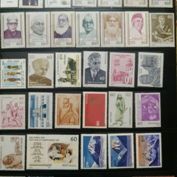 1988 Complete year pack 57 Stamp