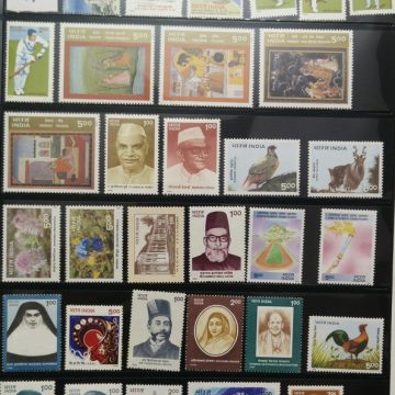 1996 Complete year pack 43 Stamp