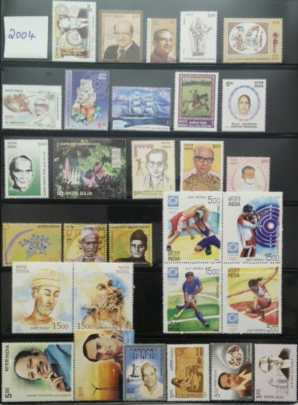 2004 Complete year pack 55 Stamp