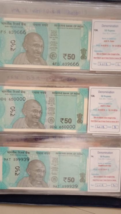Currency Lables Specimen wise - #109 (not stickers) - Image 3