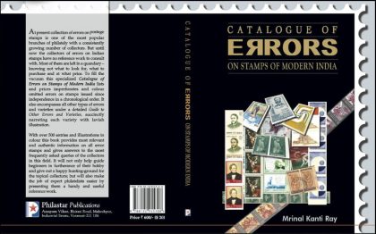 Guide Book of Errors On Stamps Of Modern India [Paperback] Mrinal Kanti ray (BOOK)